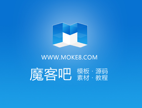 指尖科技-建站資源共享學(xué)習(xí)平臺